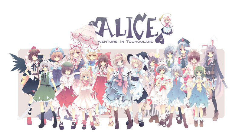 Alice's Adventure in Touhouland