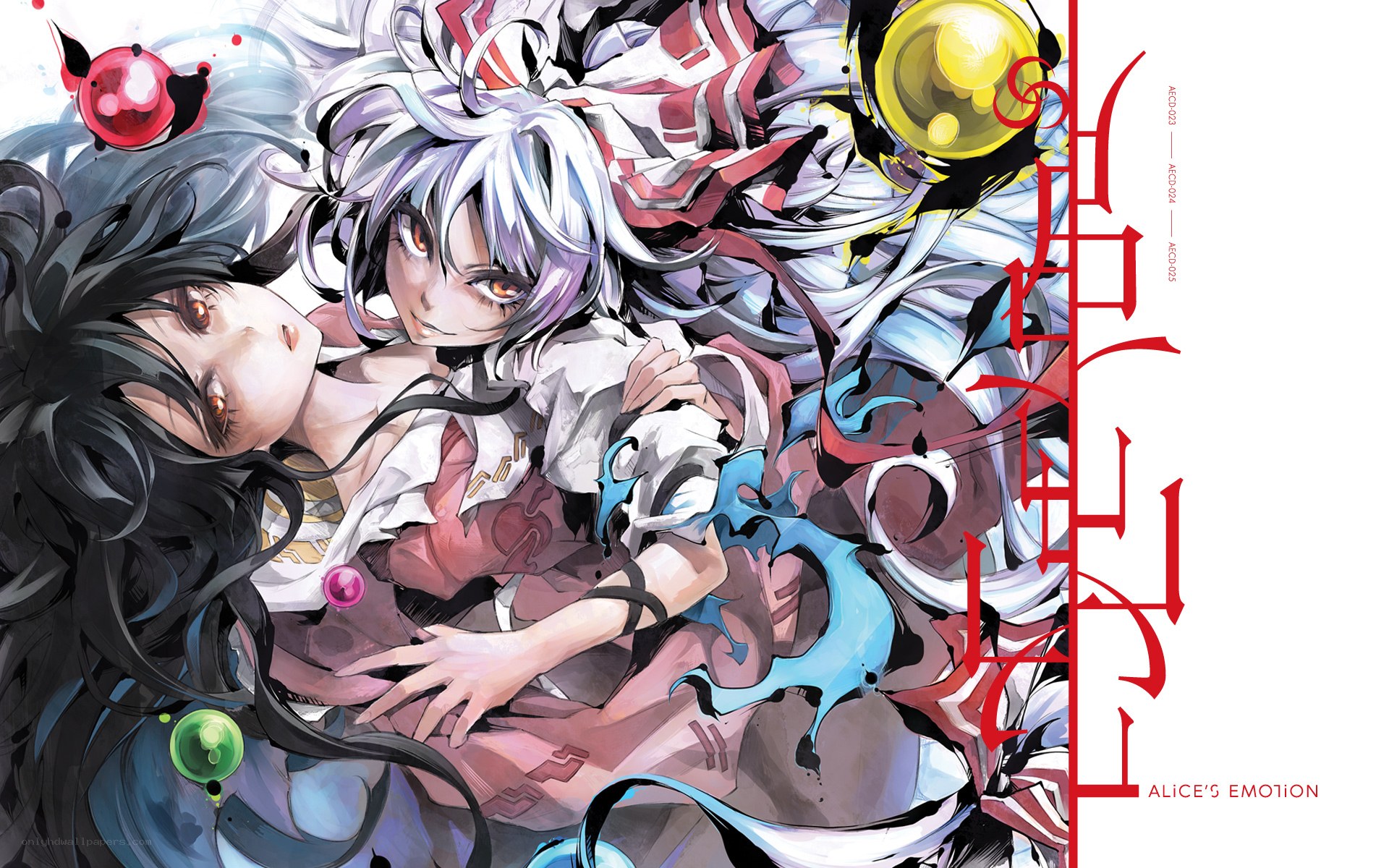 Alice's Emotion artwork