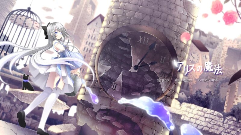 Alice's magic in a clock tower