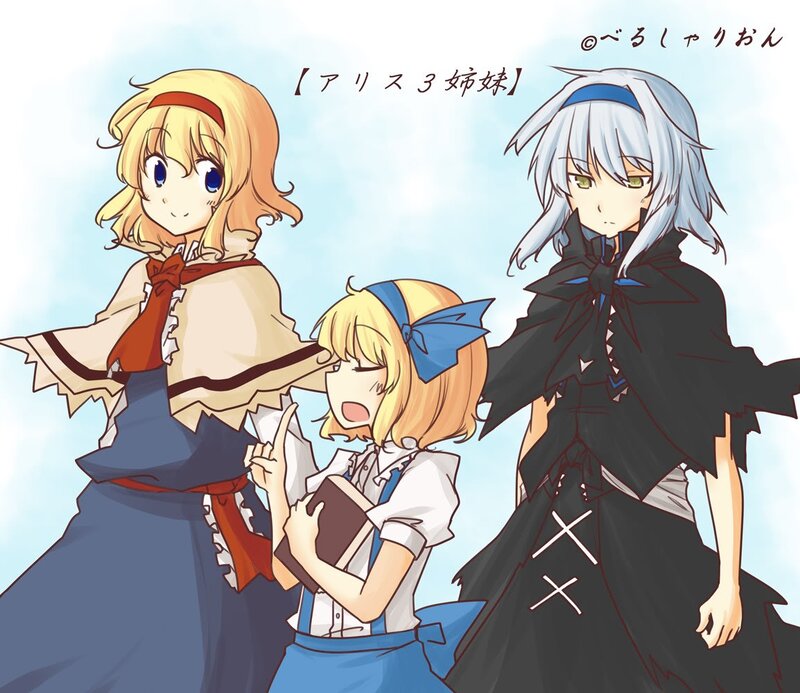 Alice Sisters characters