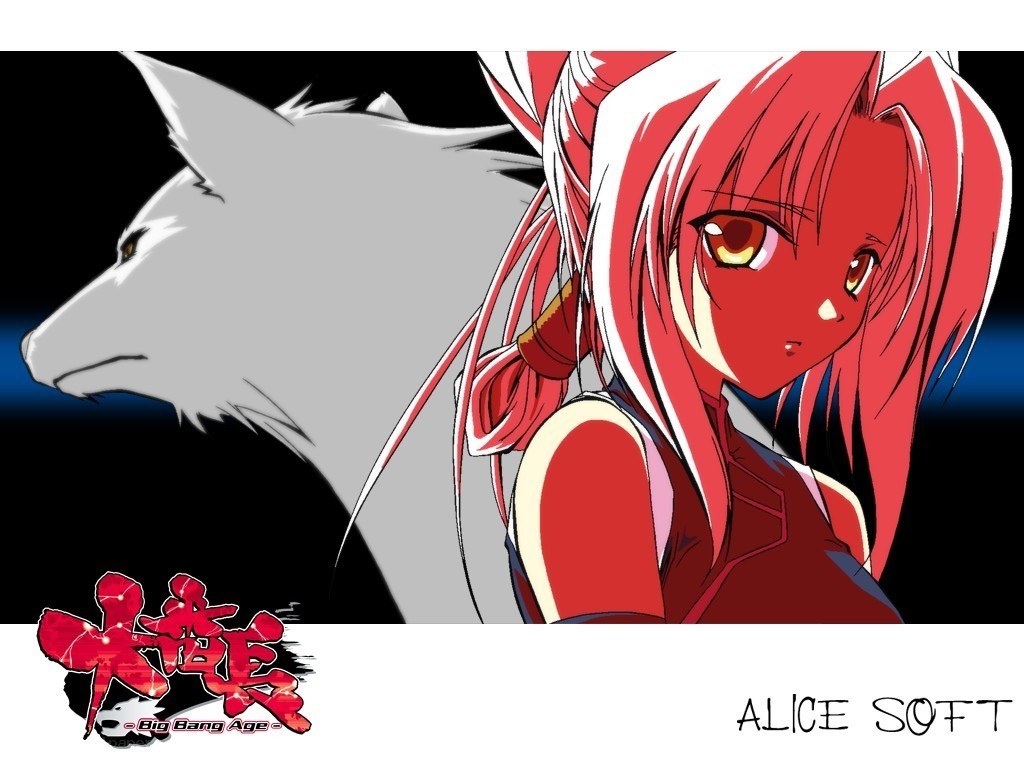 Alice Soft anime character