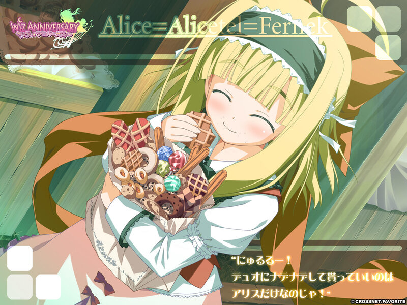 Alice with a basket of sweets