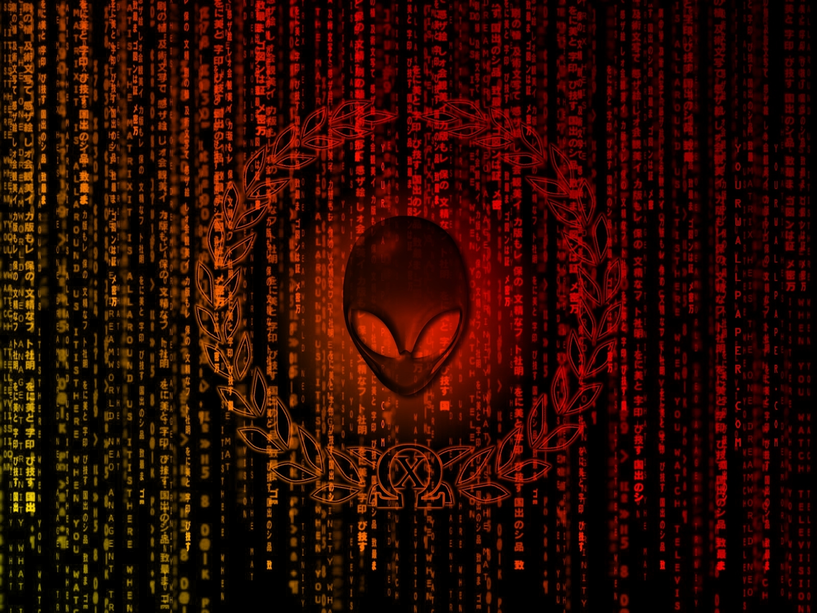 Alien head with digital code