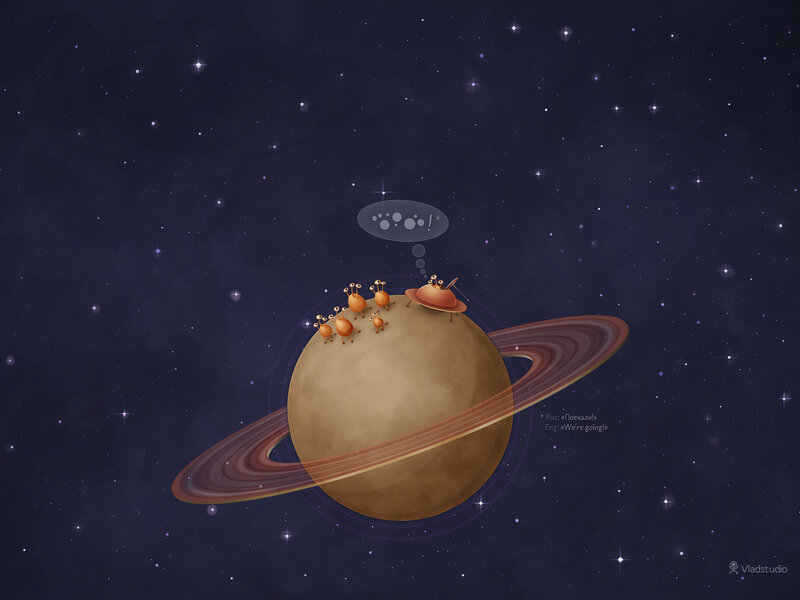 Aliens on Ringed Planet