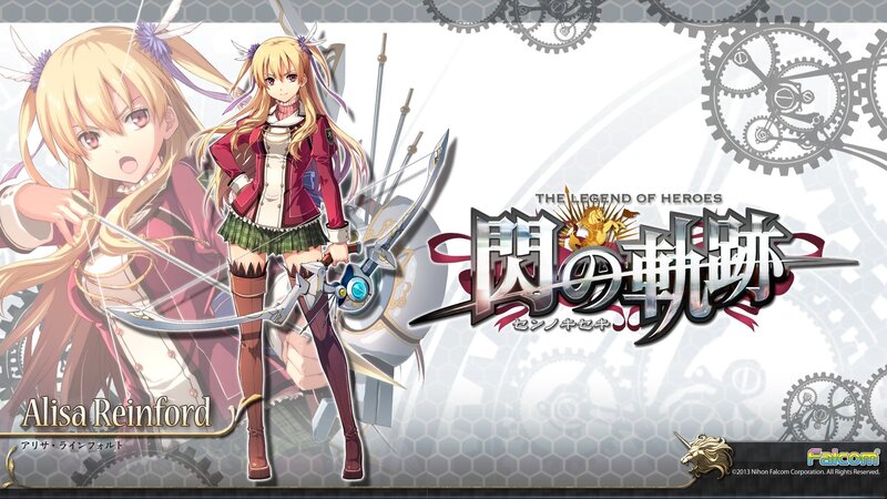 Alisa Reinford from The Legend of Heroes