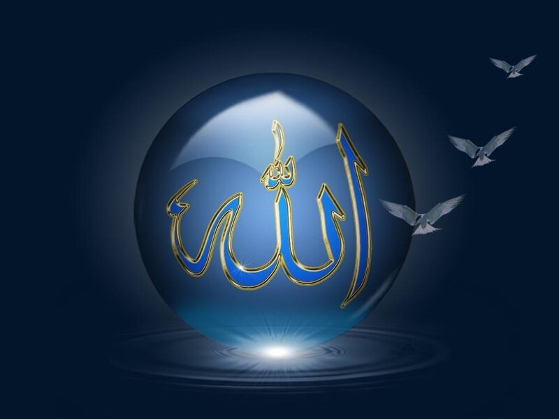 Allah in a blue sphere with doves