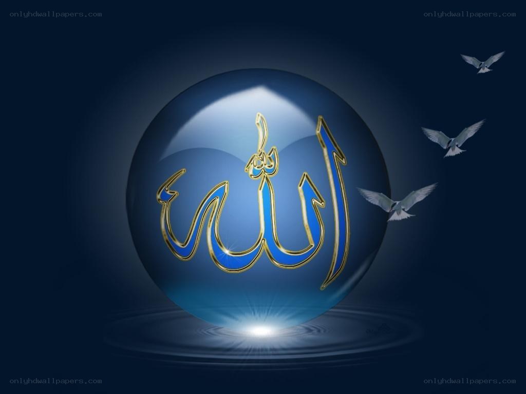 Allah in a blue sphere with doves