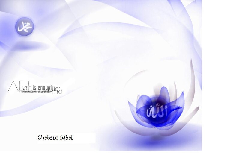 Allah is enough for me