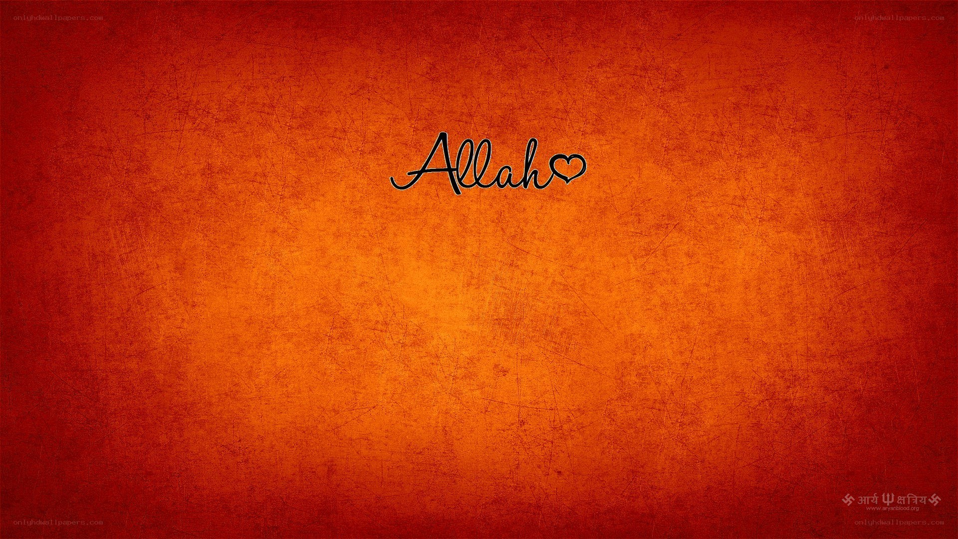 Allah text on orange background