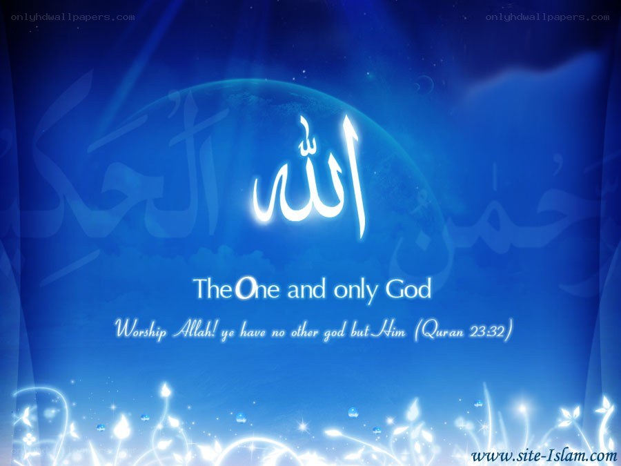 Allah: The One and Only God