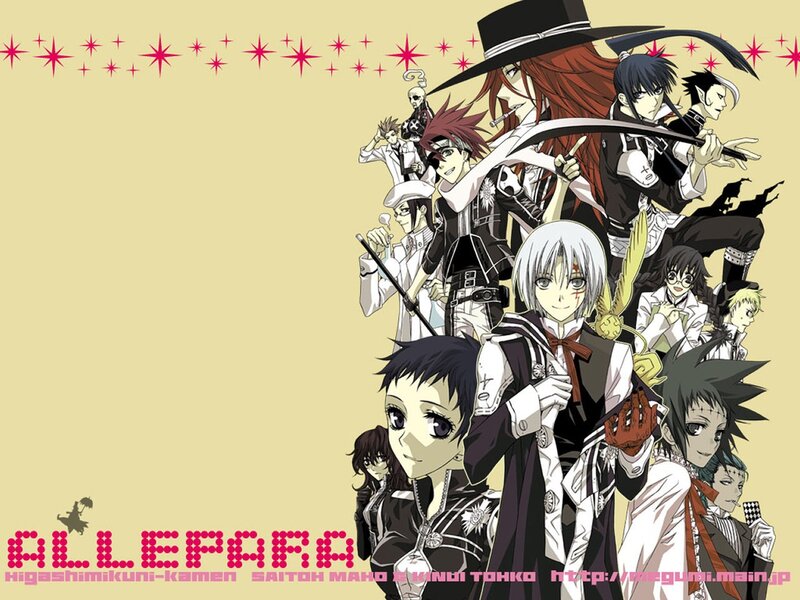 Allegra anime character group
