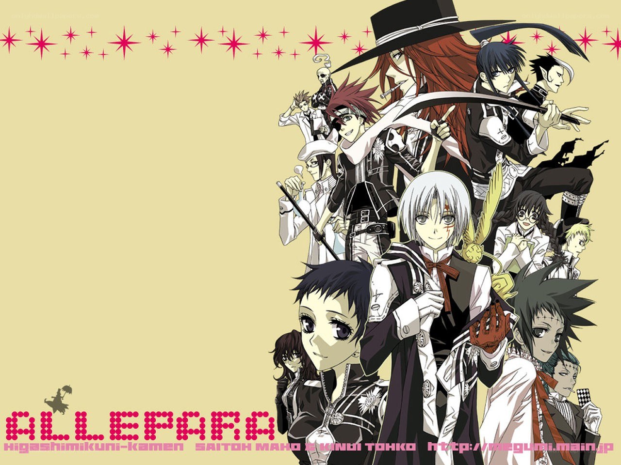 Allegra anime character group