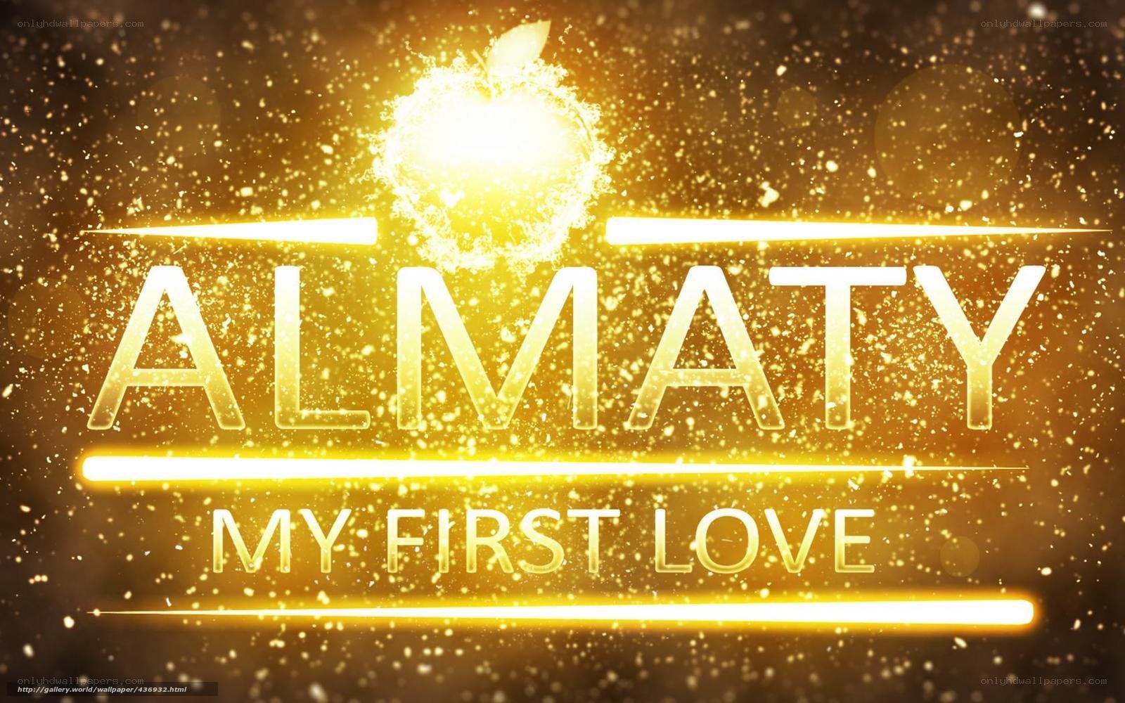 Almaty My First Love