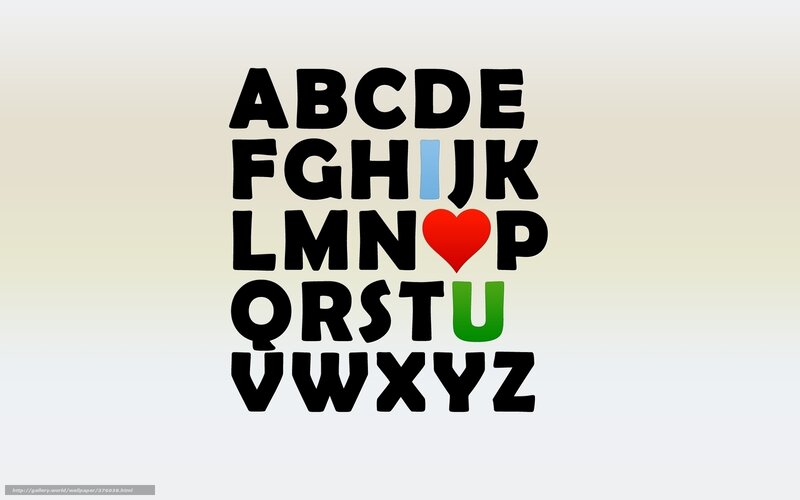 Alphabet with heart and color accents