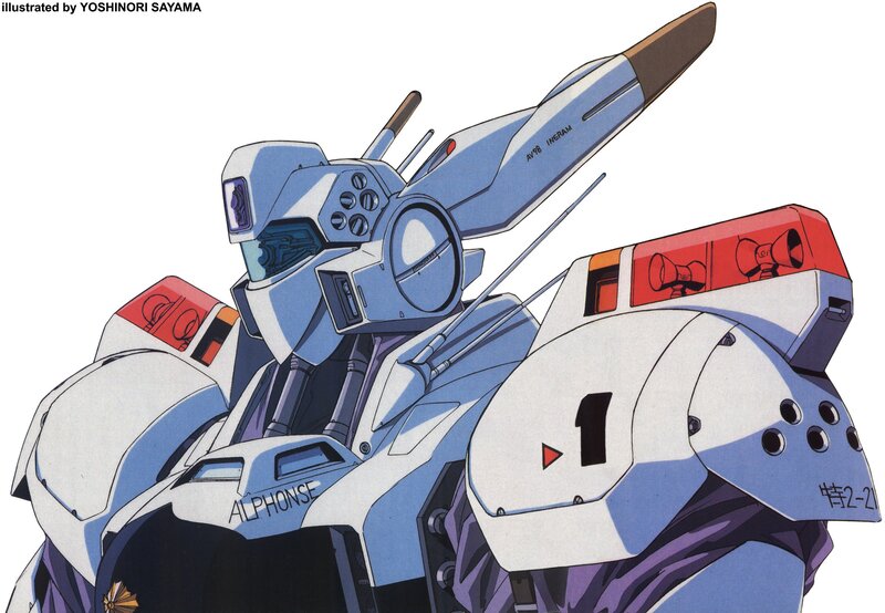 Alphonse mecha design