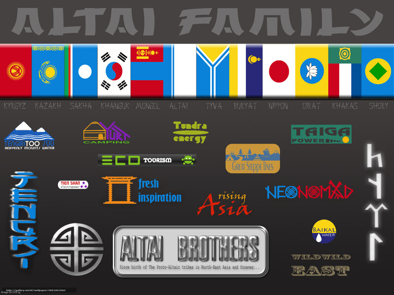 Altai Family Logo Collection
