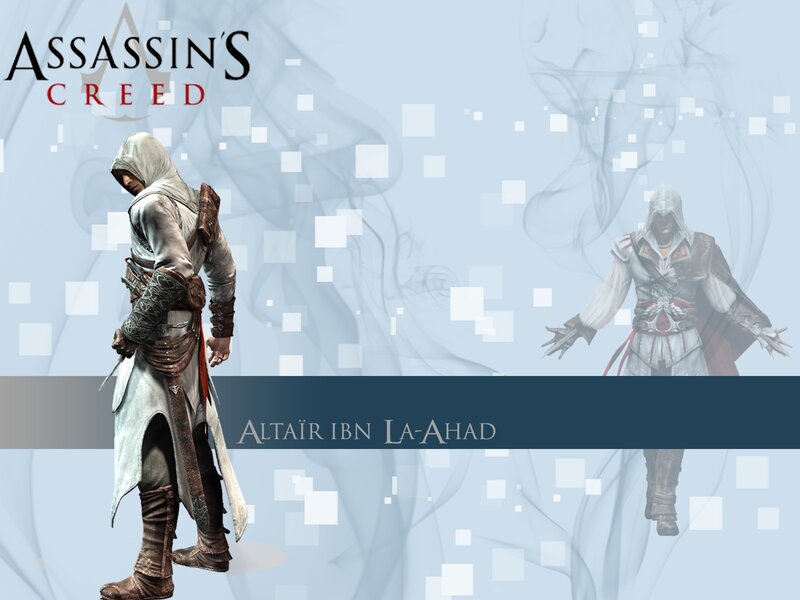 Altair Ibn La-Ahاد