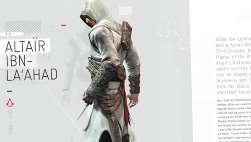 Altair Ibn-La'Ahad