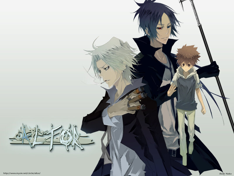 Altar anime characters