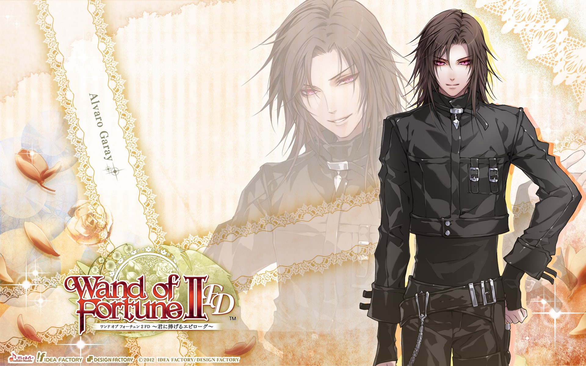 Alvaro Garay from Wand of Fortune II