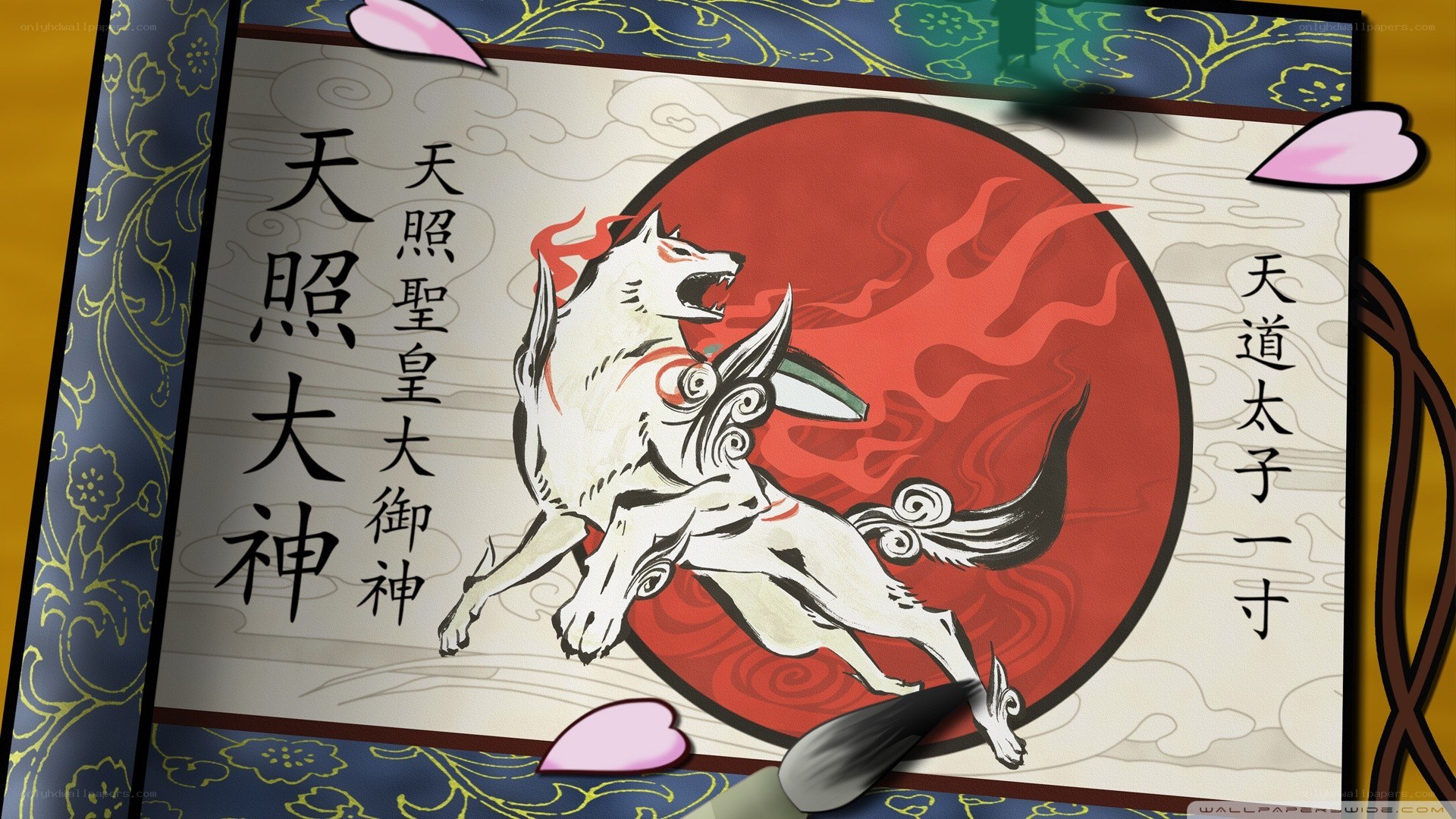 Amaterasu and the Sun God