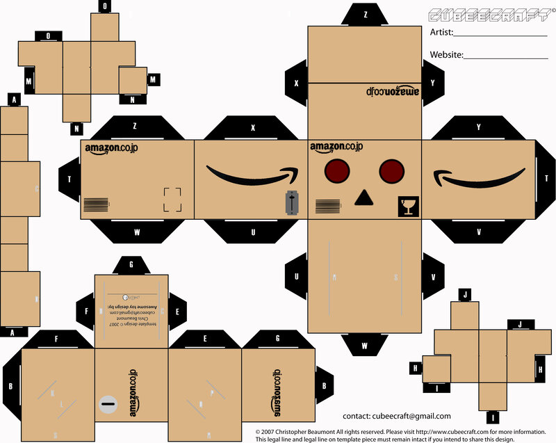 Amazon box papercraft template