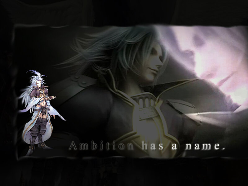 Ambition has a name