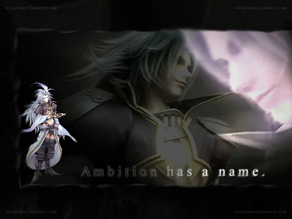 Ambition has a name