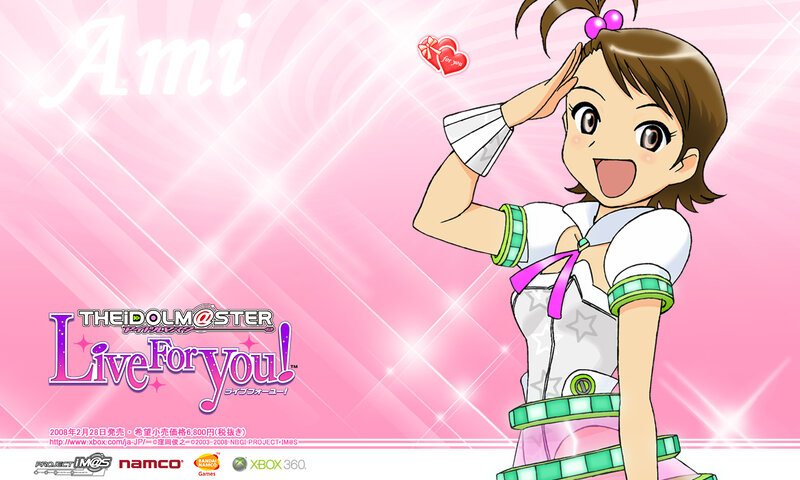 Ami from The Idolmaster