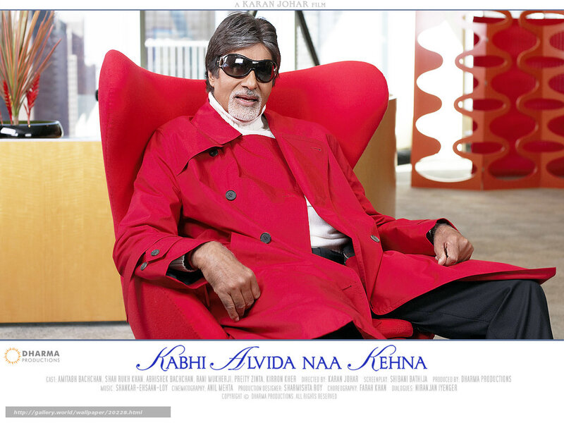 Amitabh Bachchan in red coat
