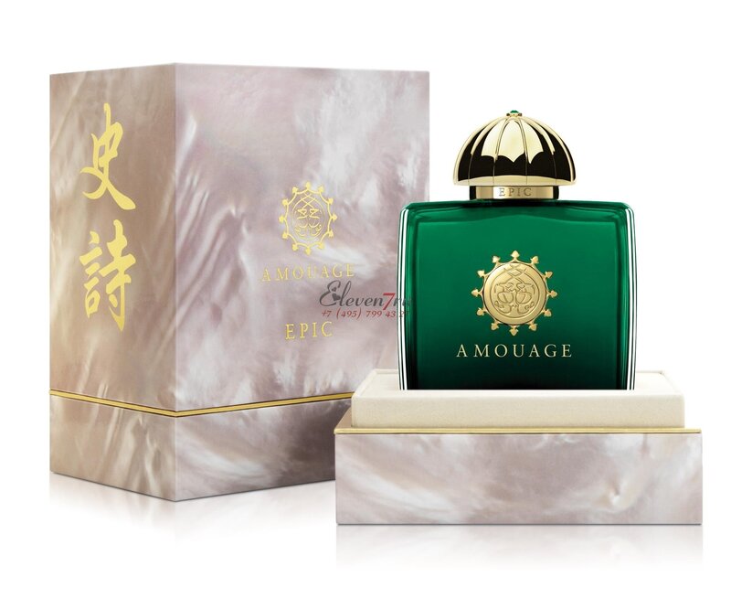 Amouage Epic perfume