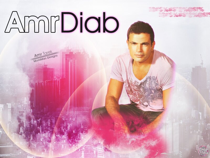 Amr Diab promotional image