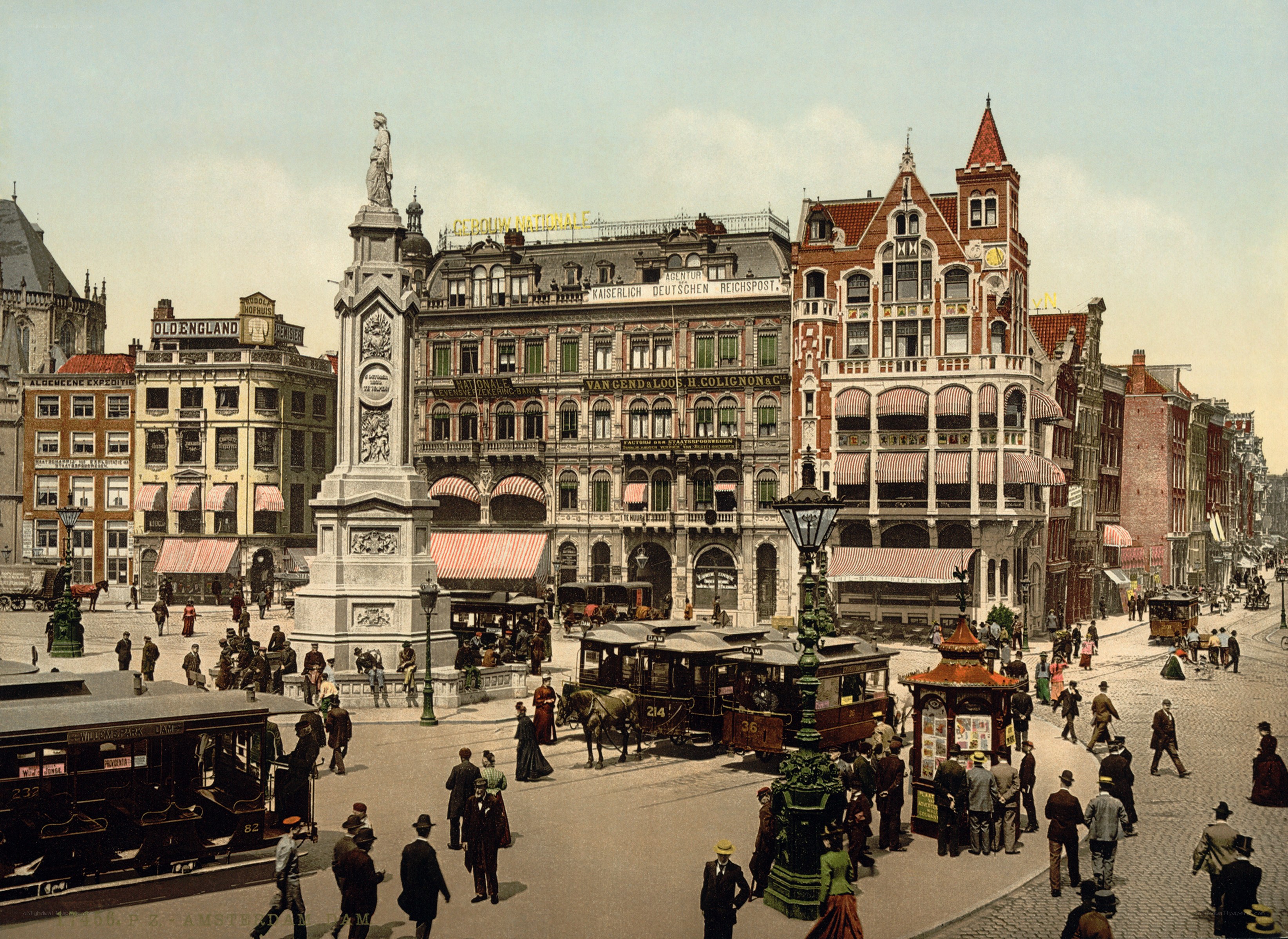 Amsterdam city square with tram