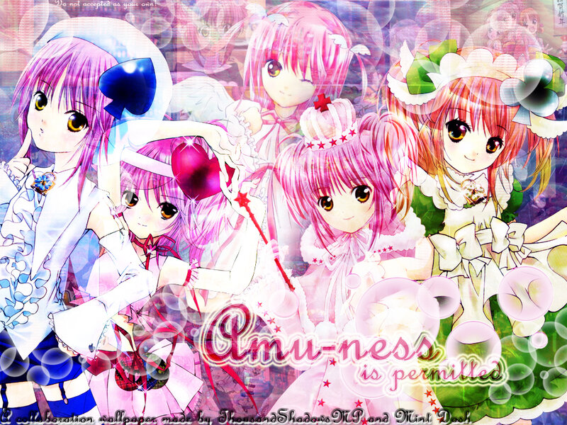 Amu-ness is permitted