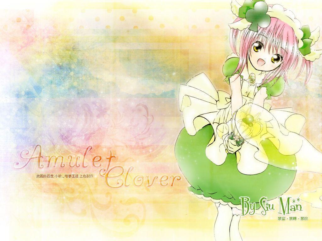 Amulet Clover character art