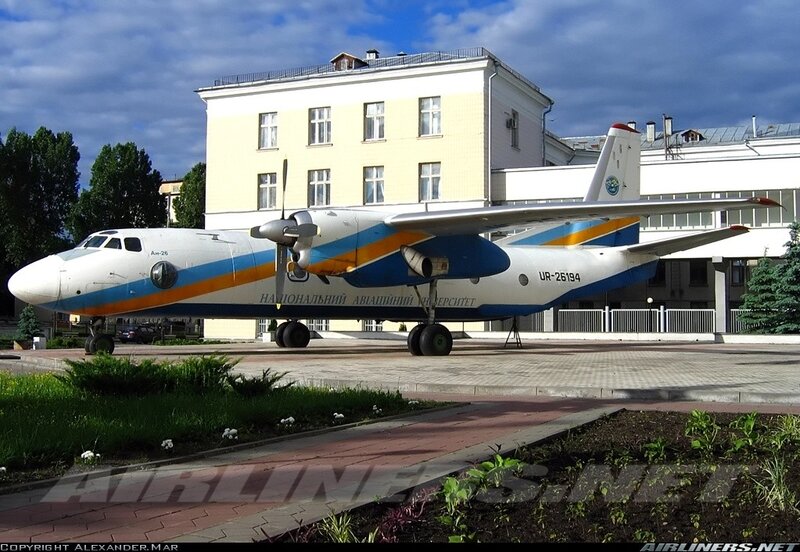 An-26 aircraft on display