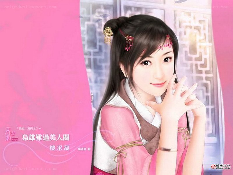 ancient chinese beauty illustration