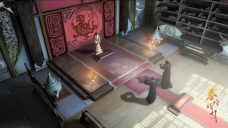 Ancient Chinese hall scene