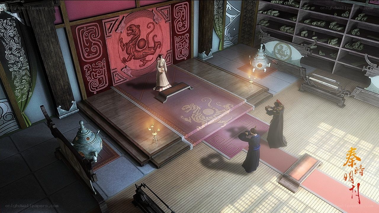 Ancient Chinese hall scene