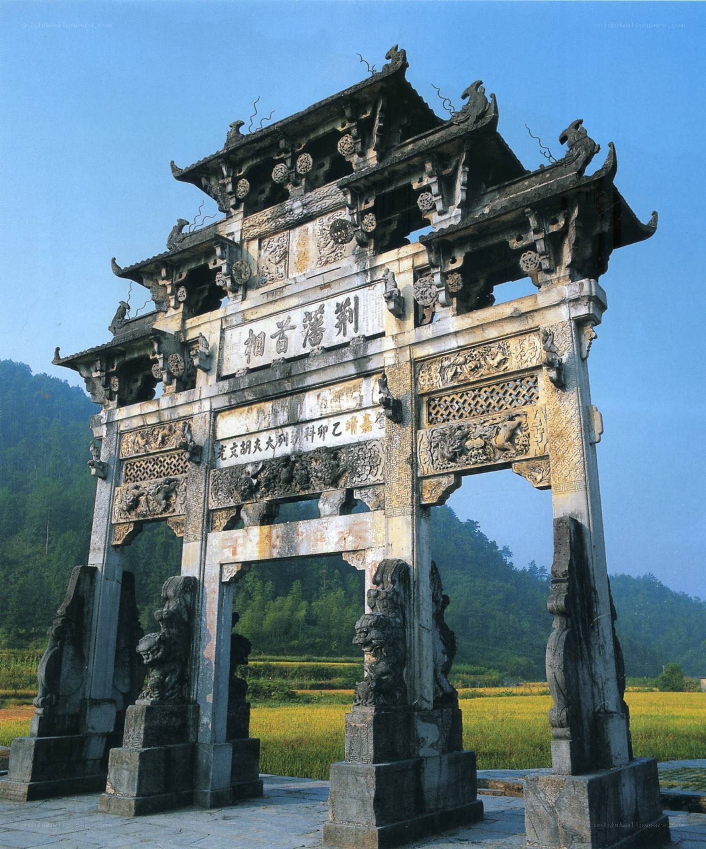 Ancient Chinese stone archway