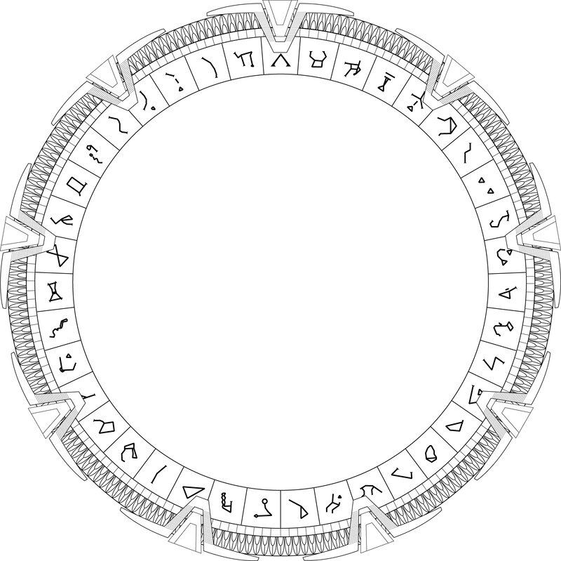 ancient circular artifact