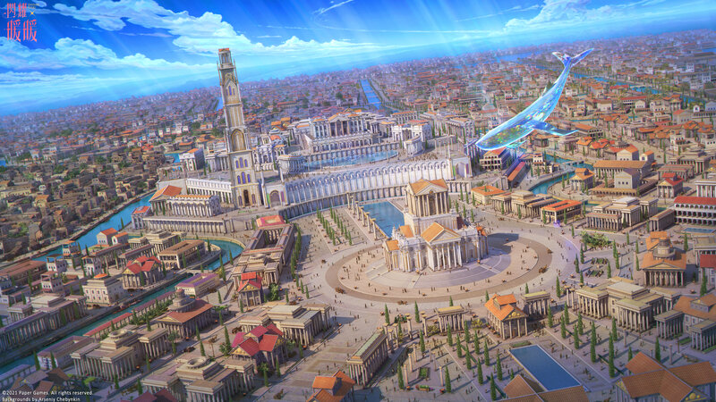 Ancient City with Whale — Blue