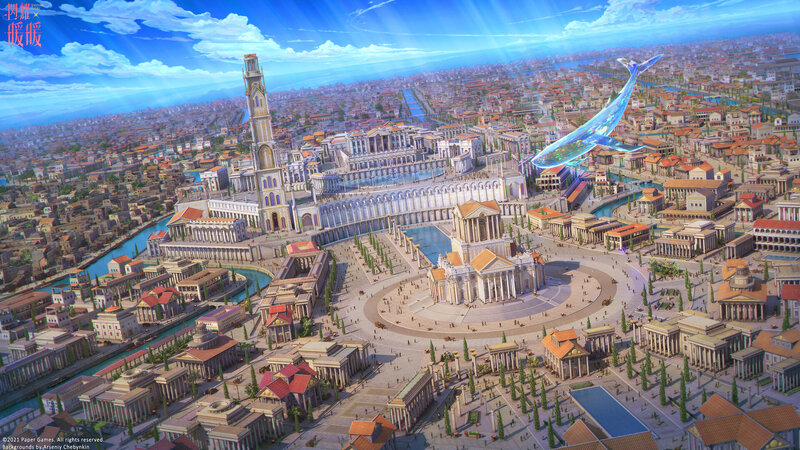 Ancient City with Whale