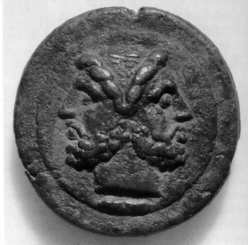 Ancient Coin with Lion Head