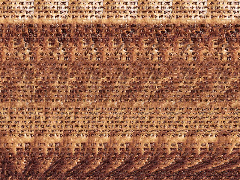 ancient cuneiform tablet