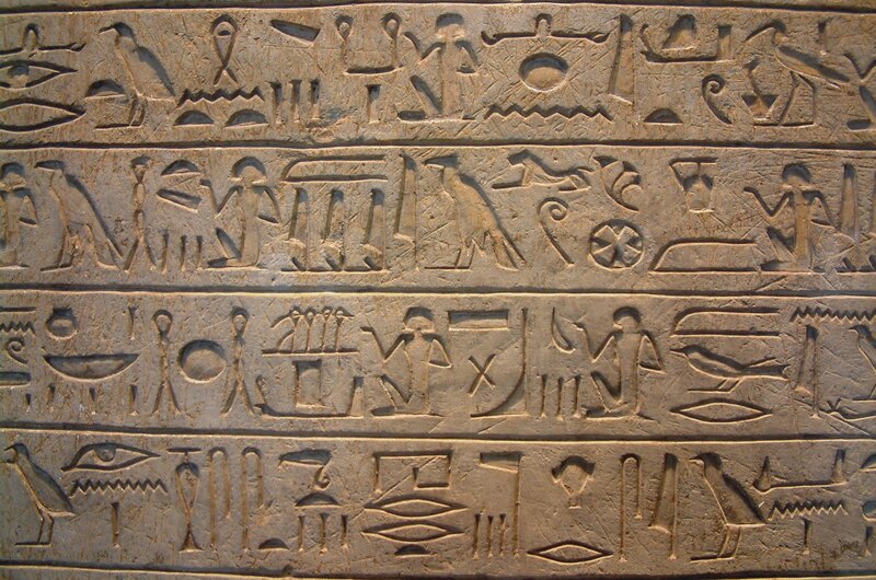 Ancient Egyptian hieroglyphs