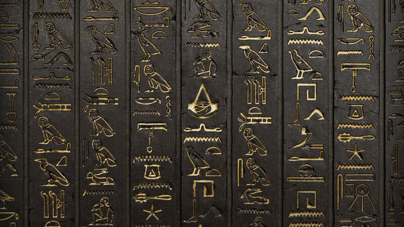 Ancient Egyptian Hieroglyphs — Black
