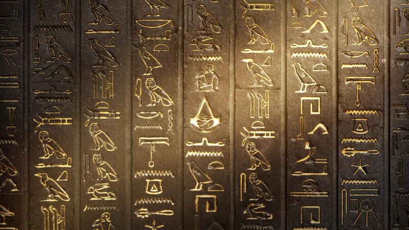 Ancient Egyptian Hieroglyphs — Brown