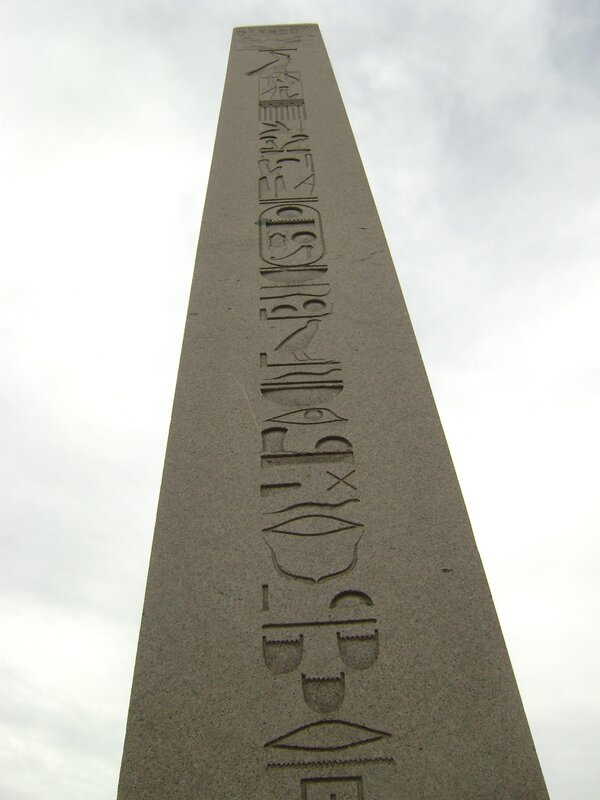 ancient egyptian obelisk