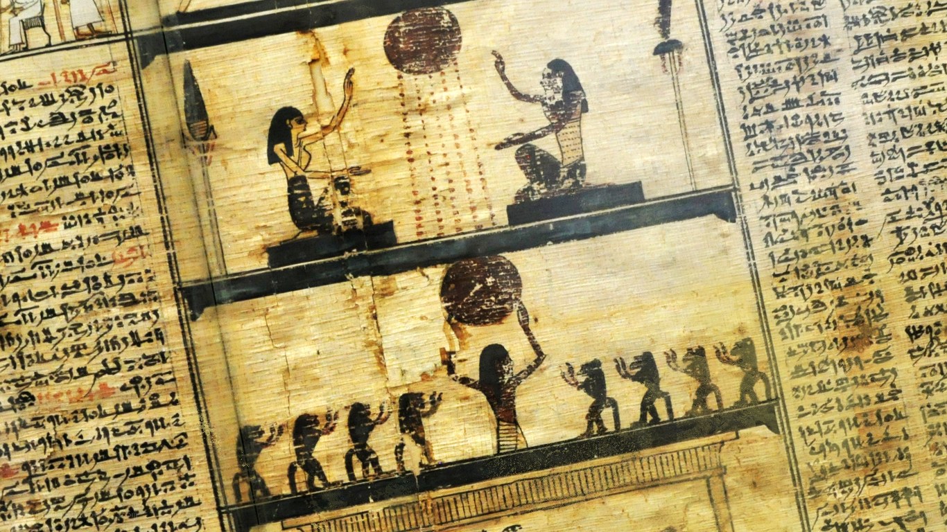 Ancient Egyptian papyrus illustration